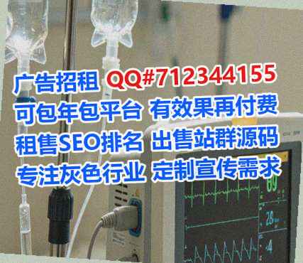 理县生子婚庆公司